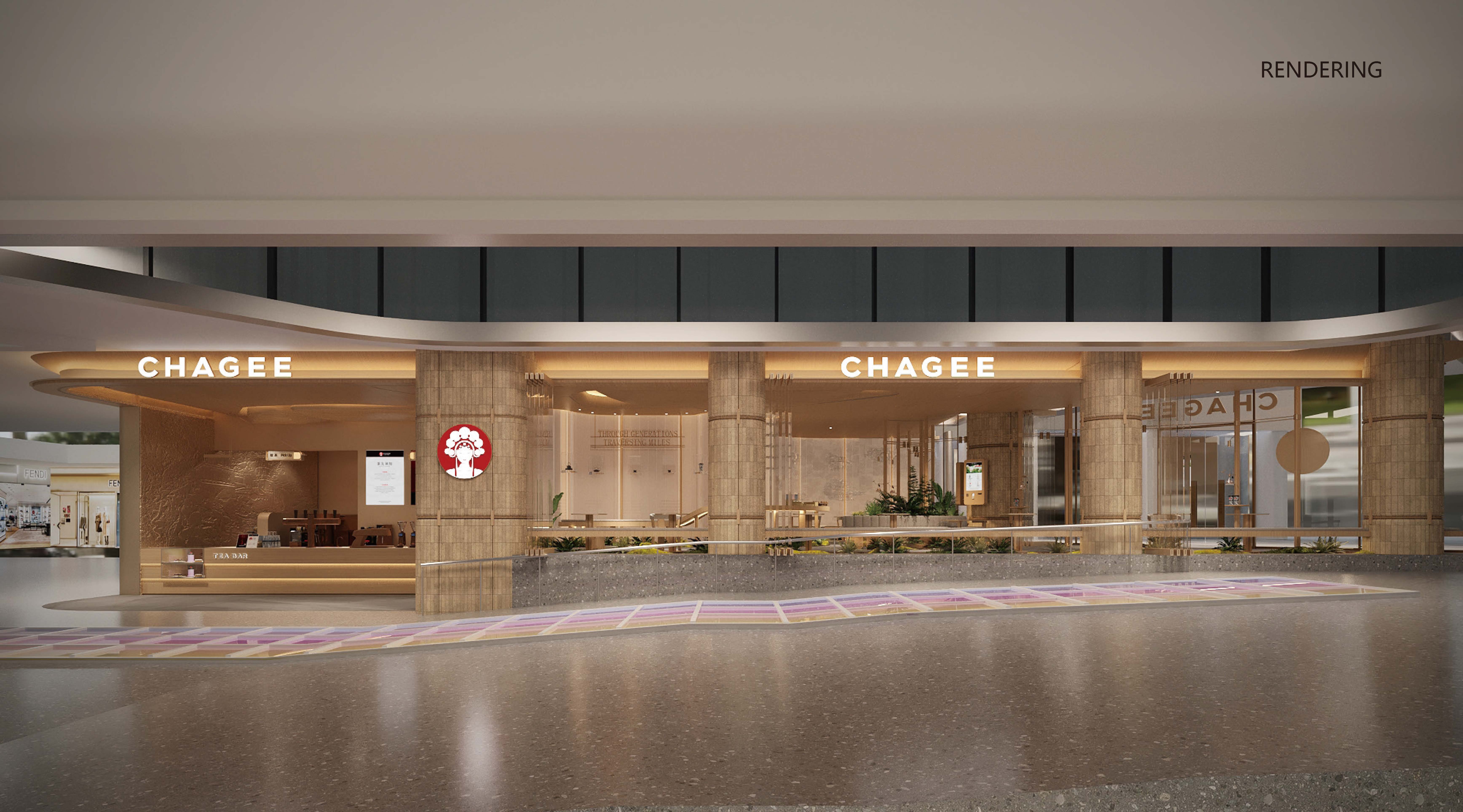 霸王茶姬茶饮店

注：CHAGEE指霸王茶姬这个品牌，这里按常见表述并结合BAR指店等意思，翻译为霸王茶姬茶饮店  丨新加坡丨STILL YOUNG-5