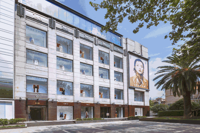 超模杜鹃都去光顾的 OVV l AEX 全球超级旗舰店，你还没去打卡？-3