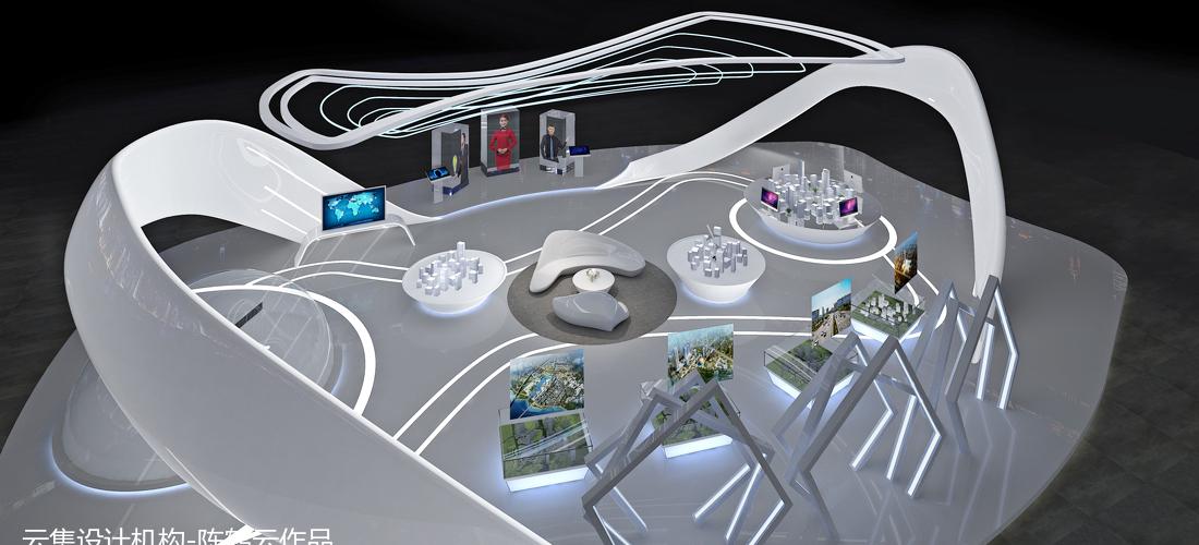 
东北亚博览会·长春新区【一】 -3