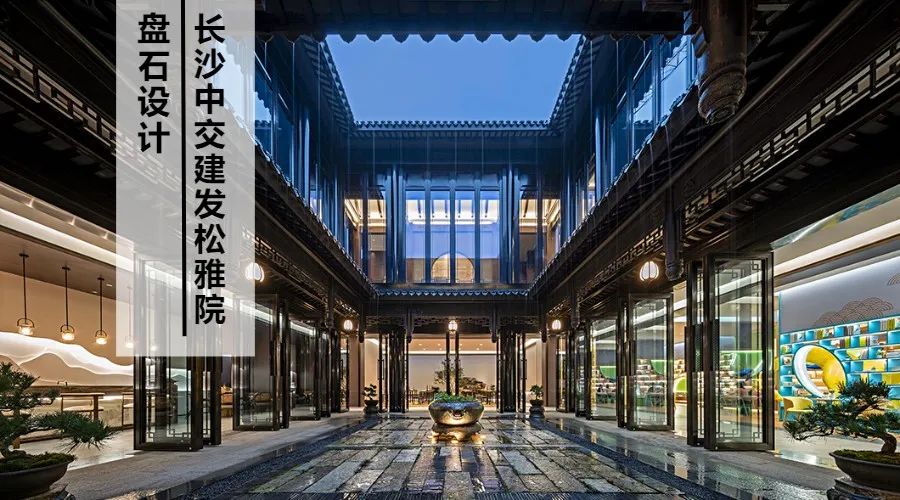 山城韵律,未来琥珀——重庆龙湖&香港置地学樘府售楼处设计-59