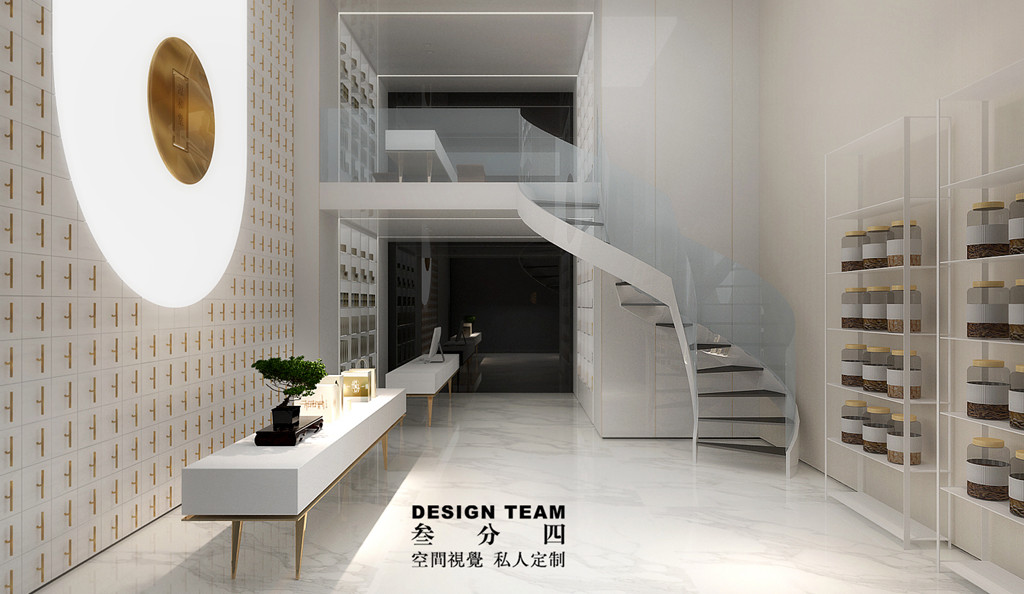 2015 年叁分四室内设计作品集锦-24