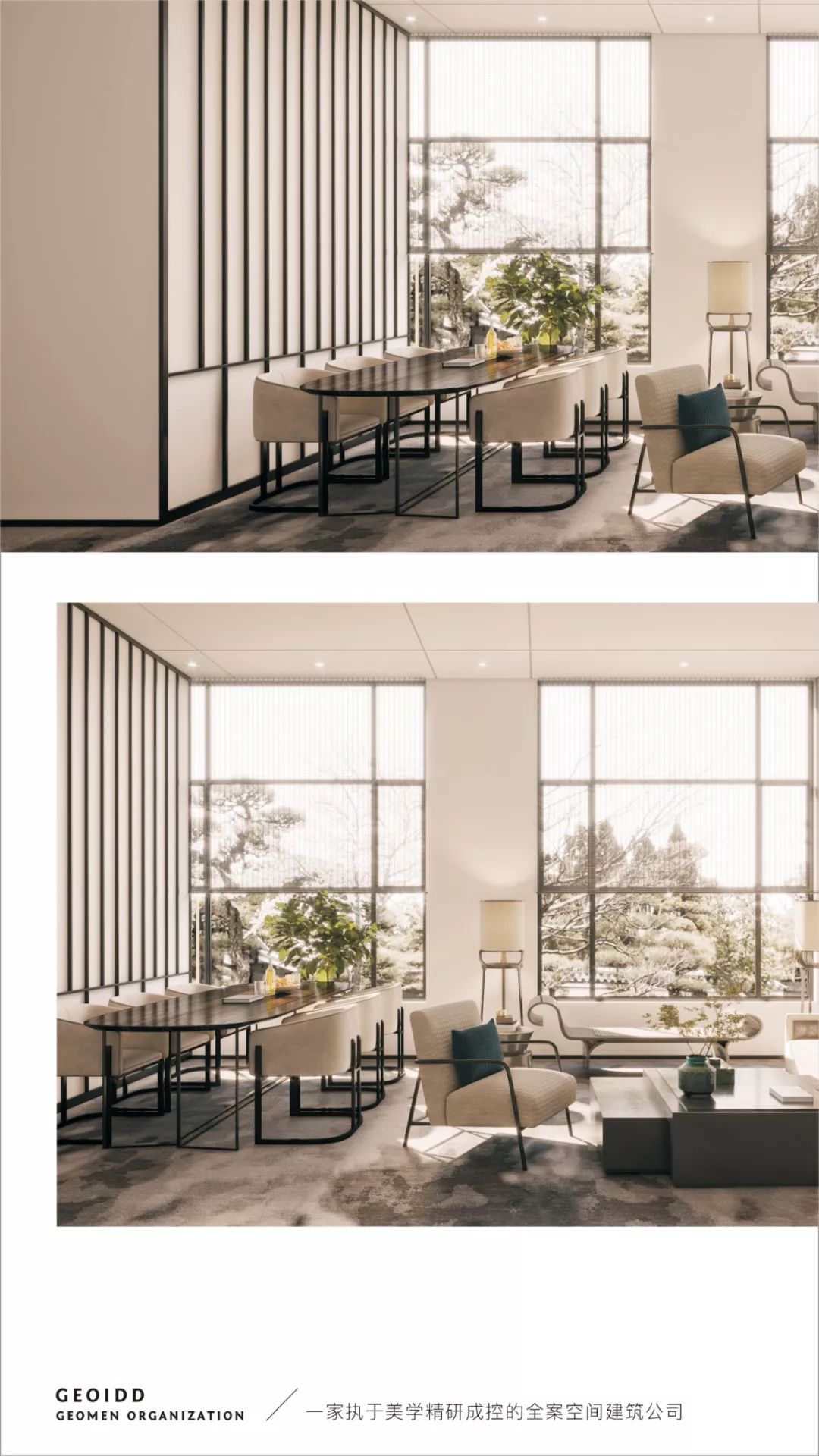 天福九熙府 | 现代简约风格的商业连锁空间设计-10