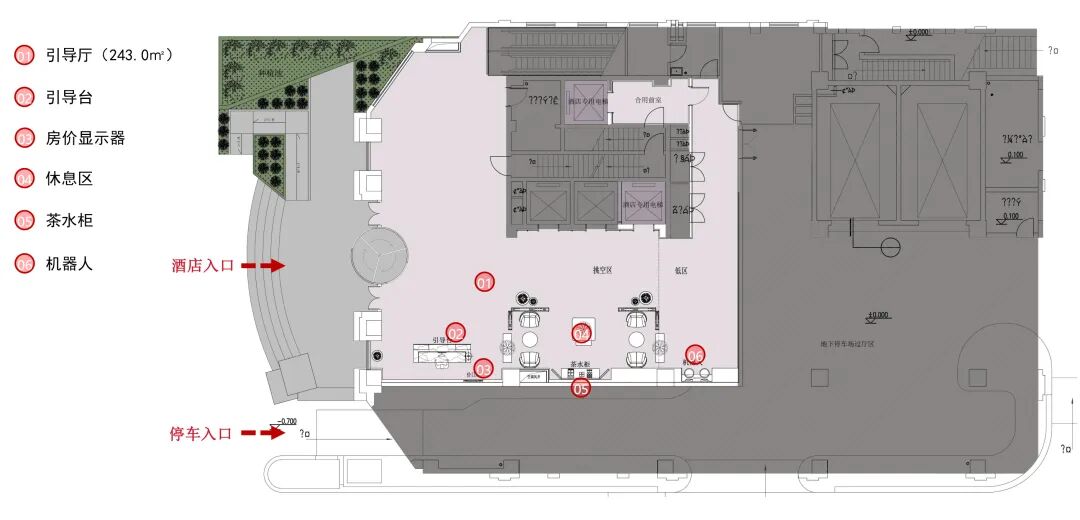 上海外滩豫园城际酒店丨中国上海丨ABH亚筑设计集团-26