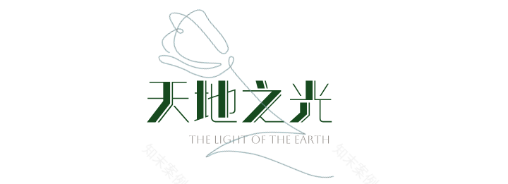 棕榈设计丨匠心筑梦香氛赋能-雪蕾香氛文化产业基地-43