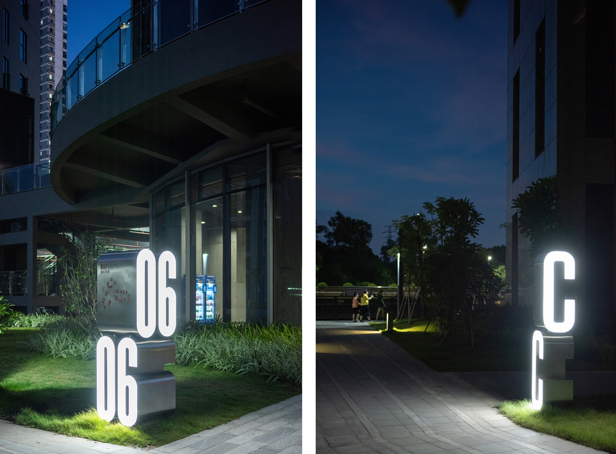 中科育成总部基地 - 导视设计-42