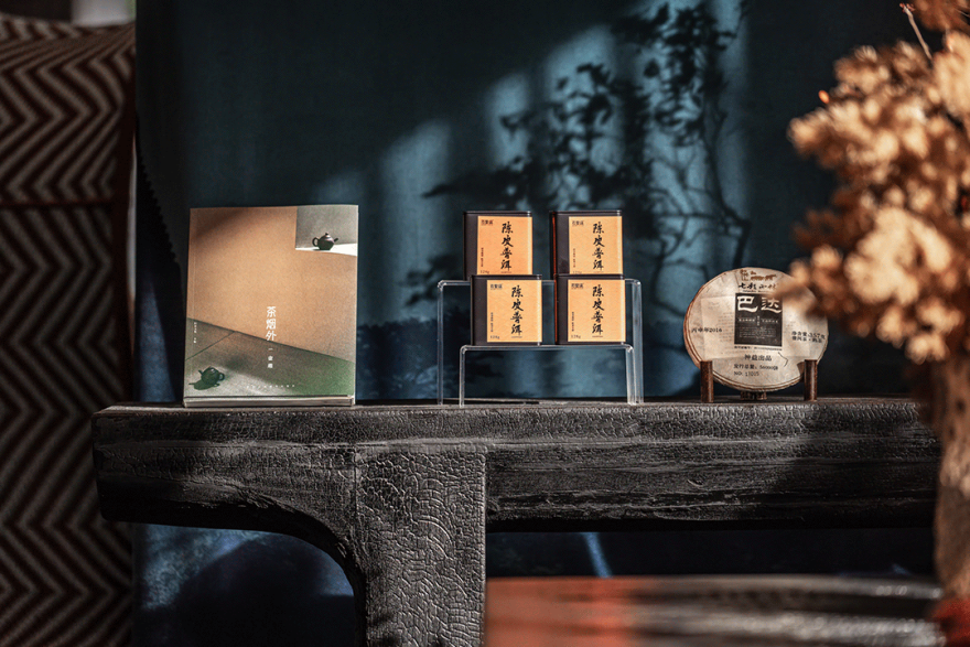 雅居乐西双林语营销中心丨中国西双版纳丨布鲁盟设计-17