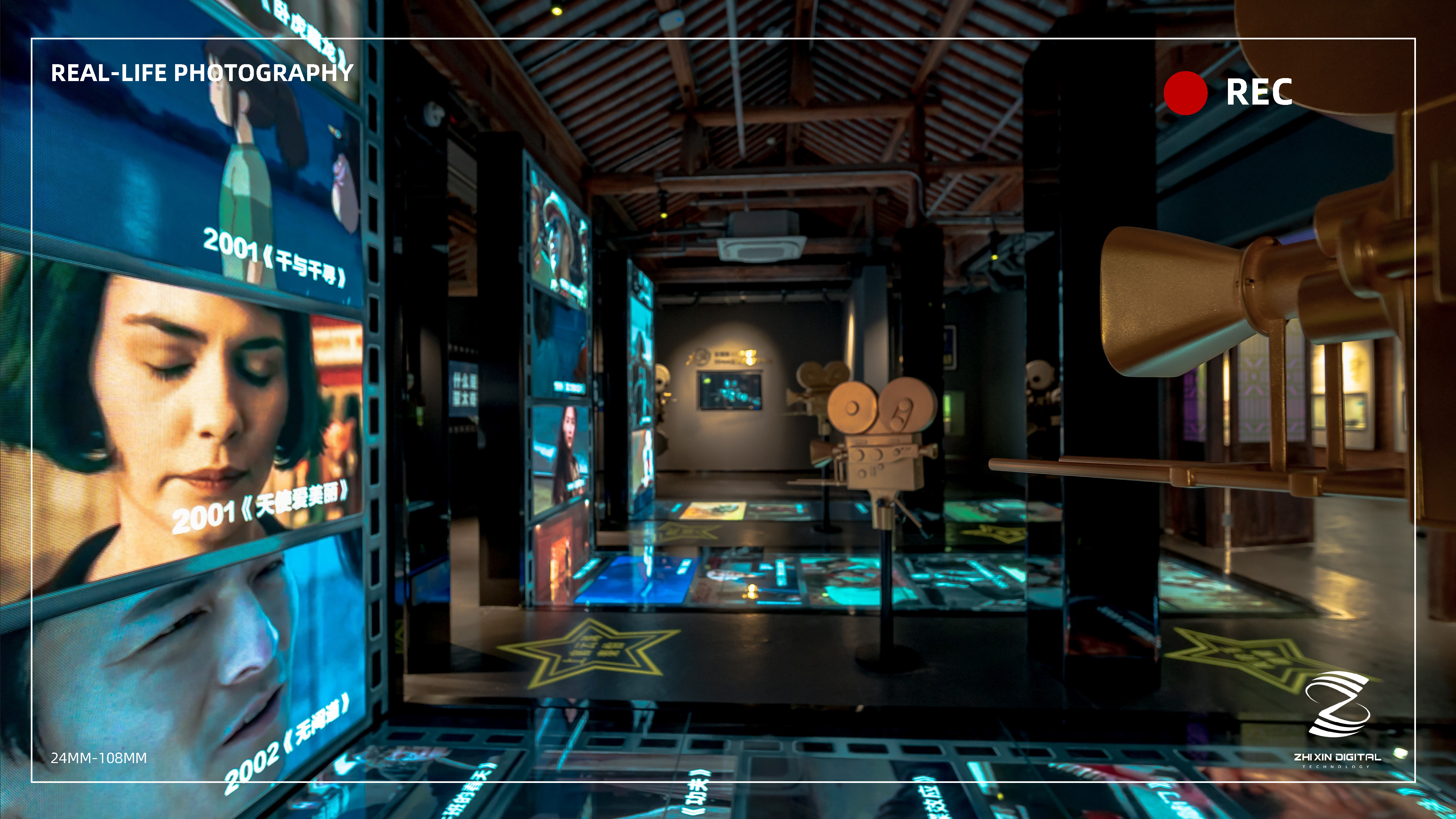 荡口古镇电影博物馆丨仅供案例分享 禁止商业使用-19