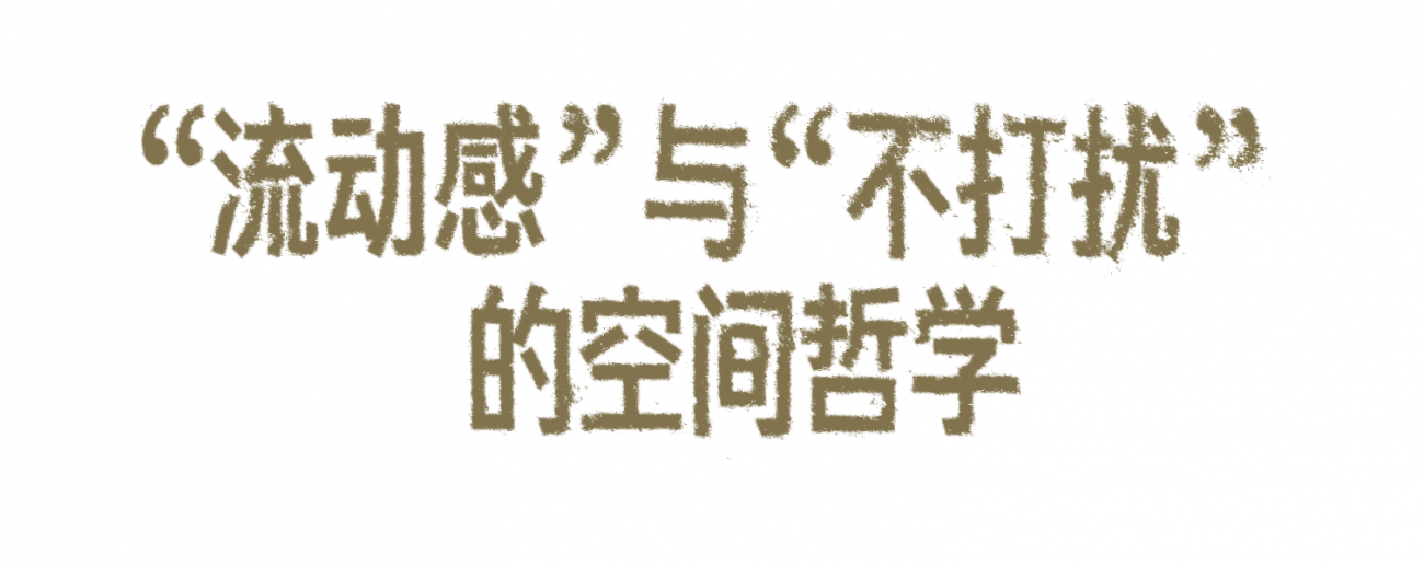 超集建筑设计 · 设计师林志达与Tiffany Shi在台北打造的新居丨中国台北丨超集建筑设计（Superorganism Architects）-20