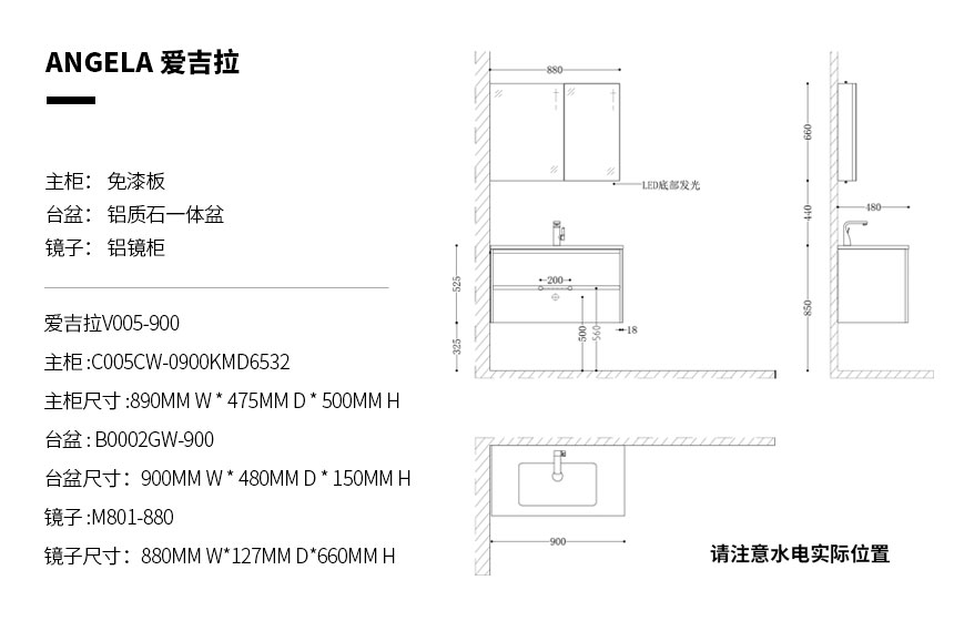 4·6㎡卫生间装出20㎡既视感设计方案丨鸽盟·厨卫改造家-12