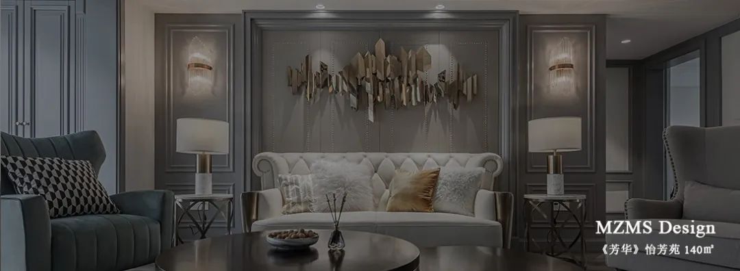 美宅作品丨时代花园-82