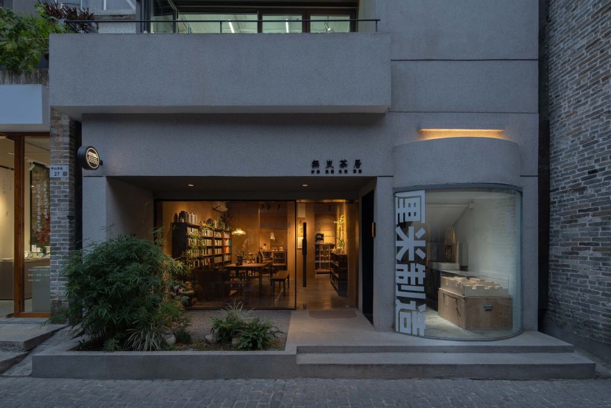 南头古镇 CM 办公室丨中国深圳丨CM Design-42