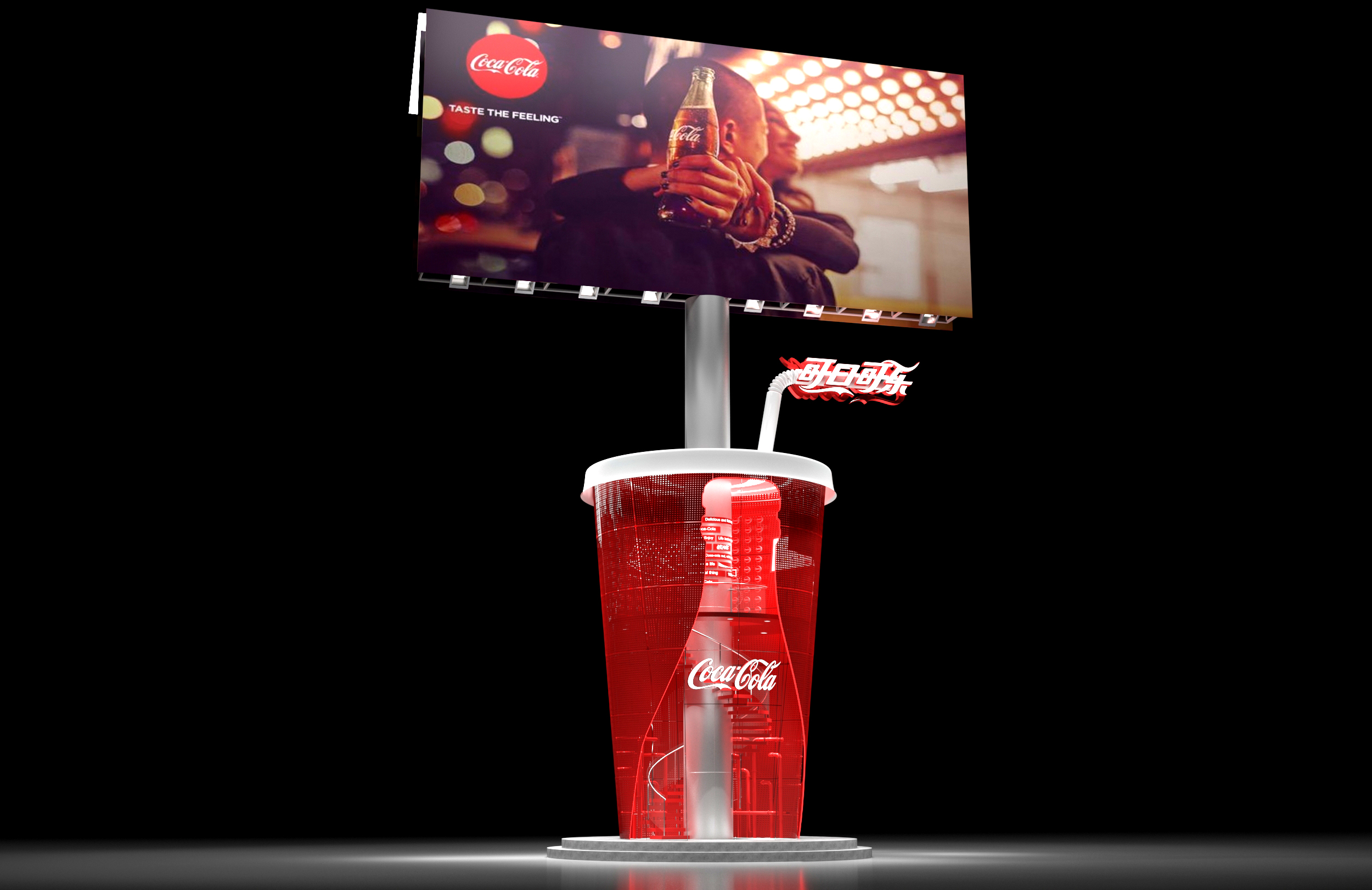 可口可乐河北厂户外艺术装置丨中国河北-7