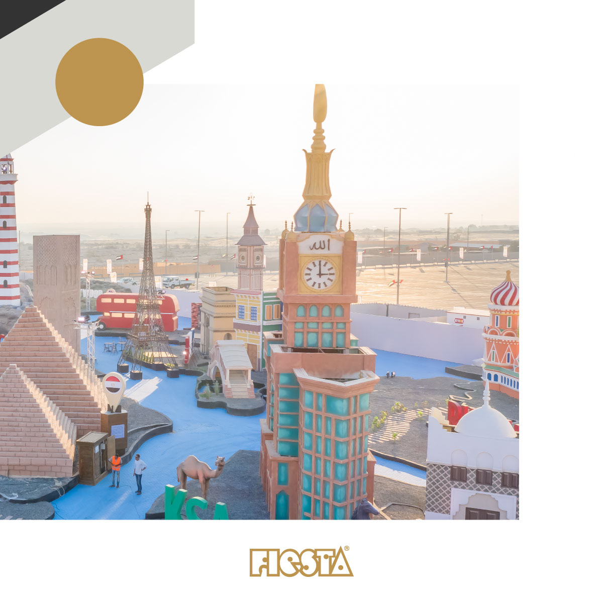 The Sheikh Zayed Festival Global Wonders- Atrium/ UAE-31