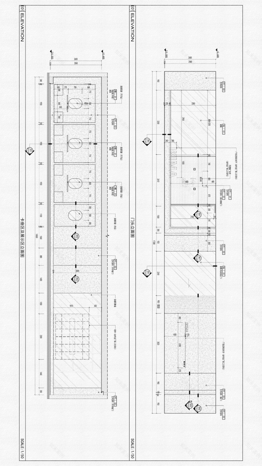 意库马艺术涂料成都概念店丨中国成都丨LDC studio | 轻年致造-49