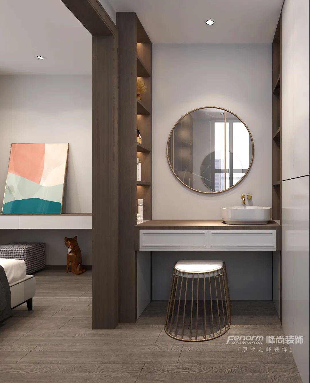 婚房变奏曲 | 现代简约清单计划-39