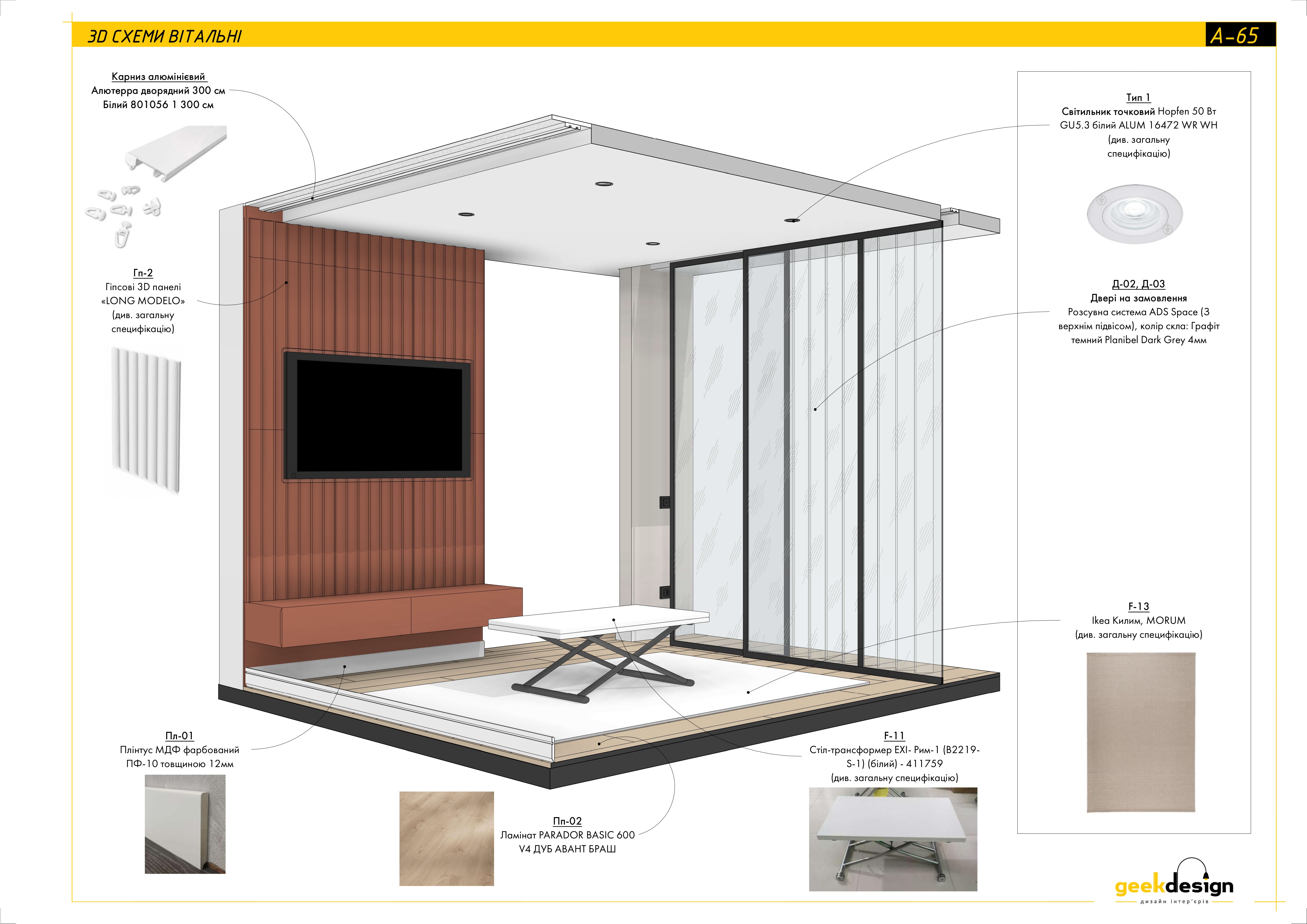 Drawings of a studio apartment-46