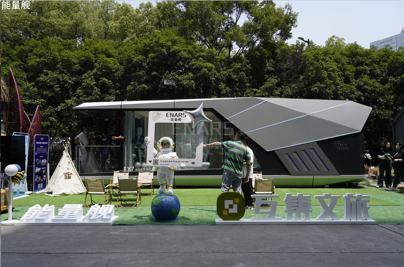 可移动太空舱民宿能量舰海外传播策略-29