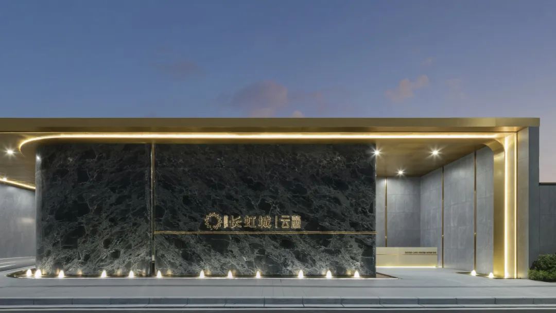 长虹城·云麓展示区丨中国绵阳丨CELEC成都绿茵景园-90