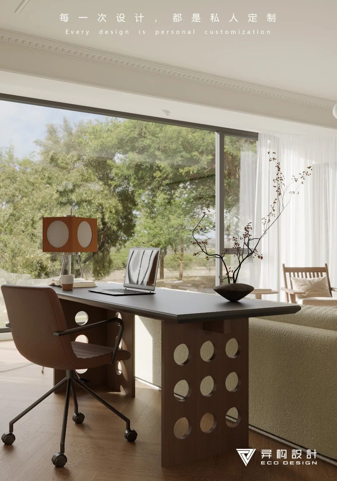 桂影扶疏丨西安异构设计-22