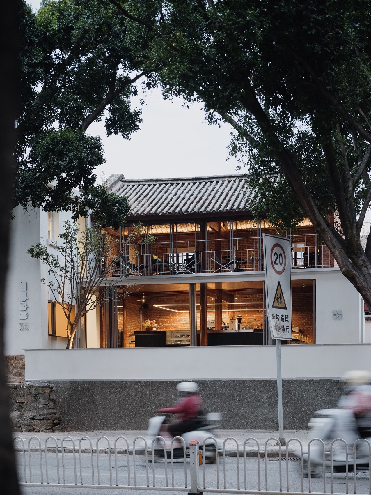 气味咖啡丨中国保山丨拾号建筑-17