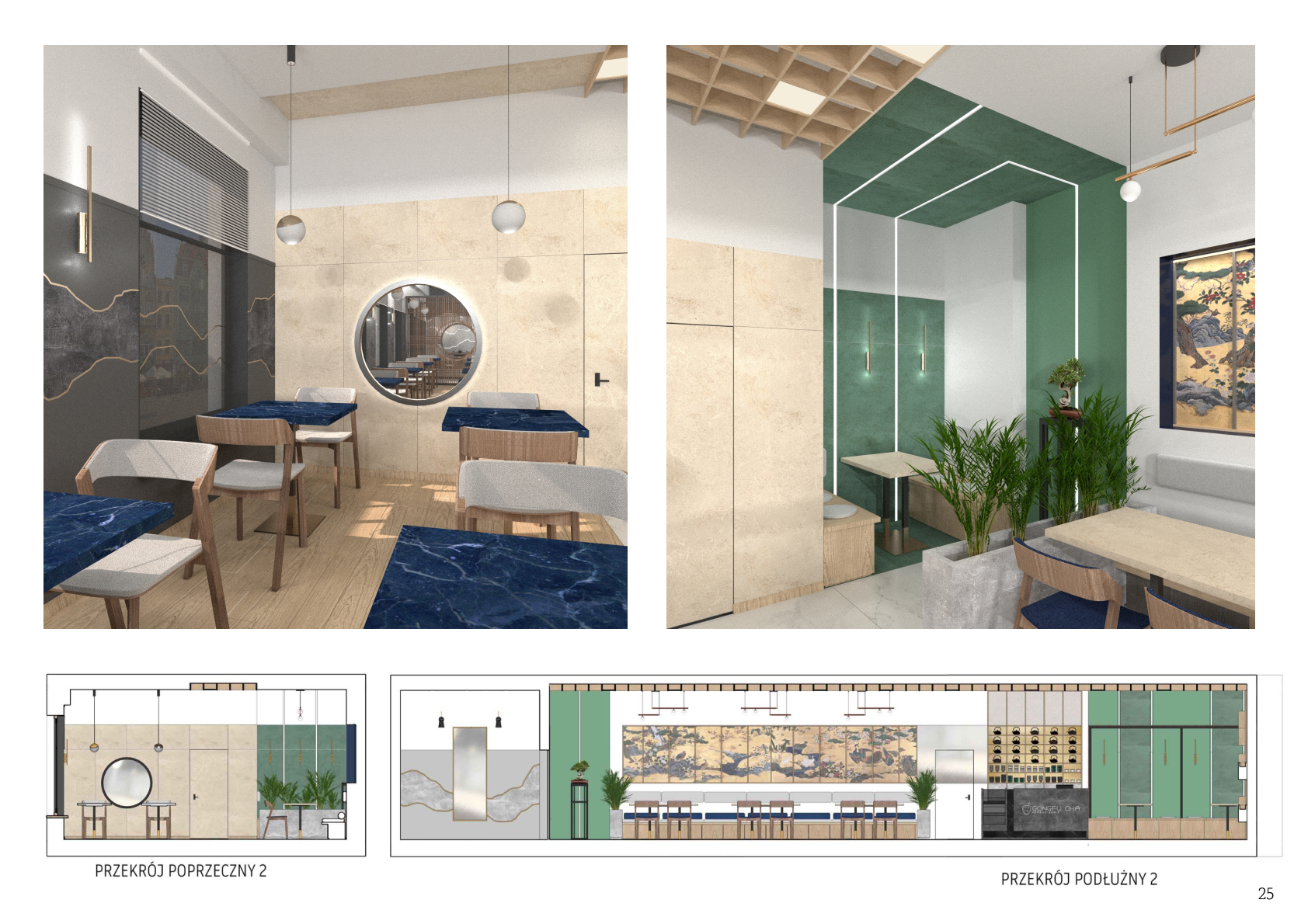 Portfolio - wybrane projekty akademickie-24