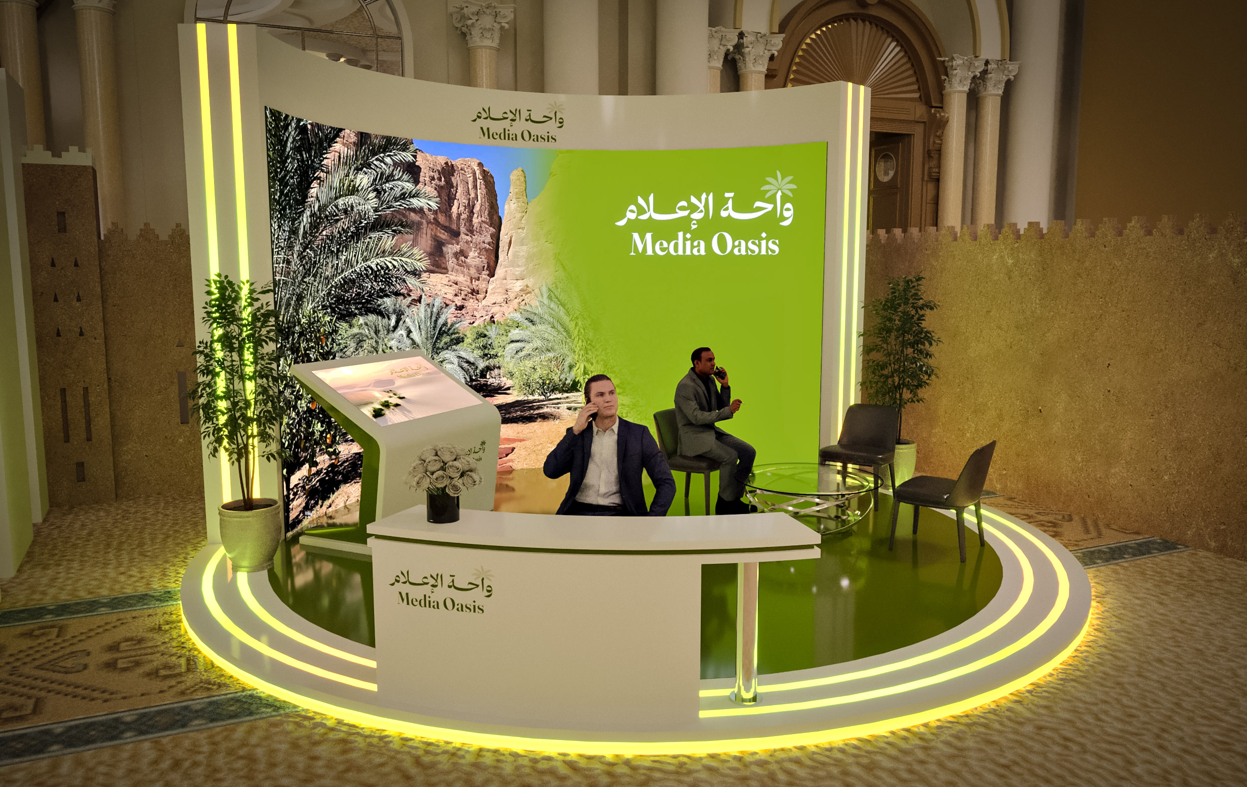 ITU-GSR 2025 KAAICC-42