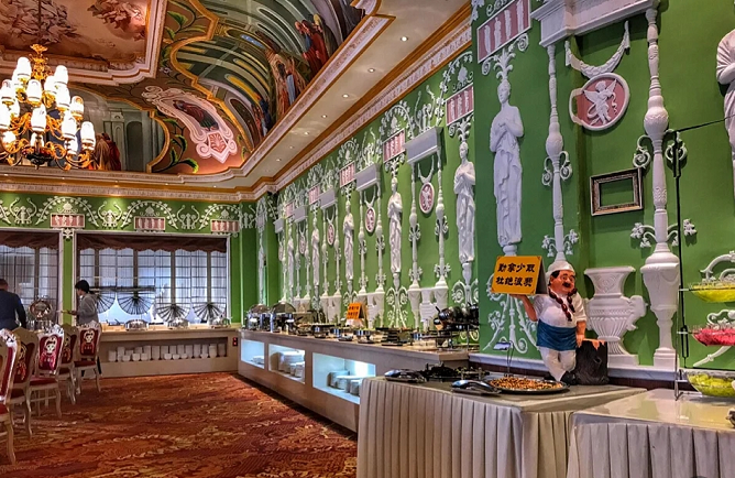 满洲里套娃酒店丨蒙古-48