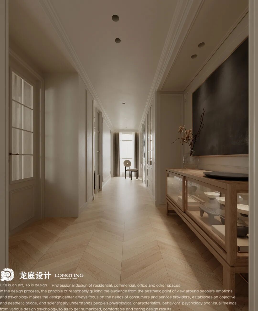 天澜湾梦栖温馨美居丨中国湖州-54