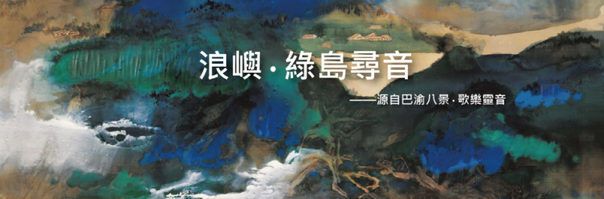 重庆中国铁建西派宸樾-11