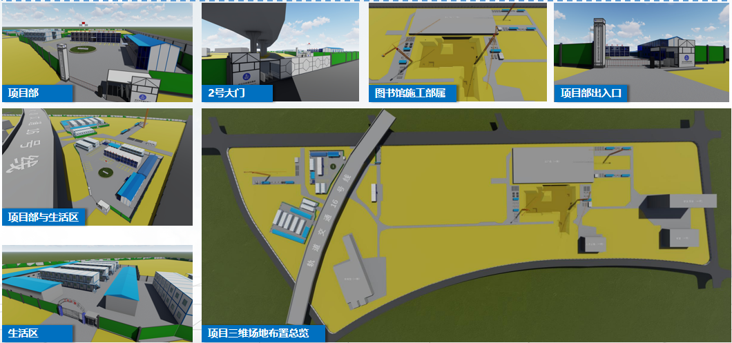 武汉商学院马影河校区项目丨中国武汉丨中南建筑设计院股份有限公司-55