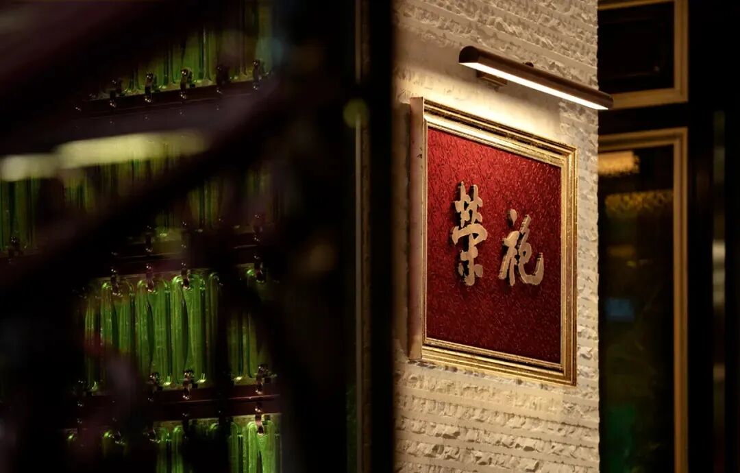 646㎡中式餐厅，一眼上头！-12