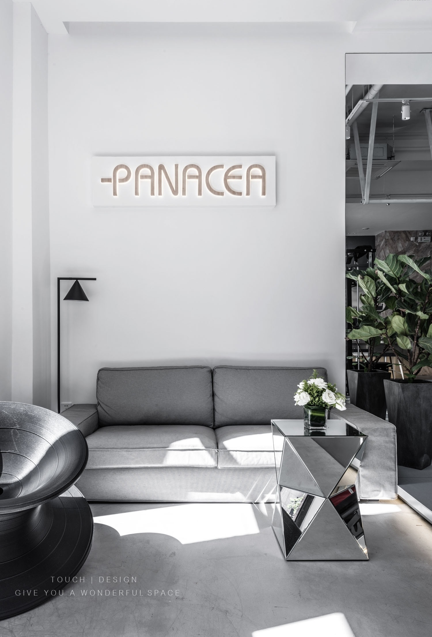 《爱情与灵药》,普拉提-3