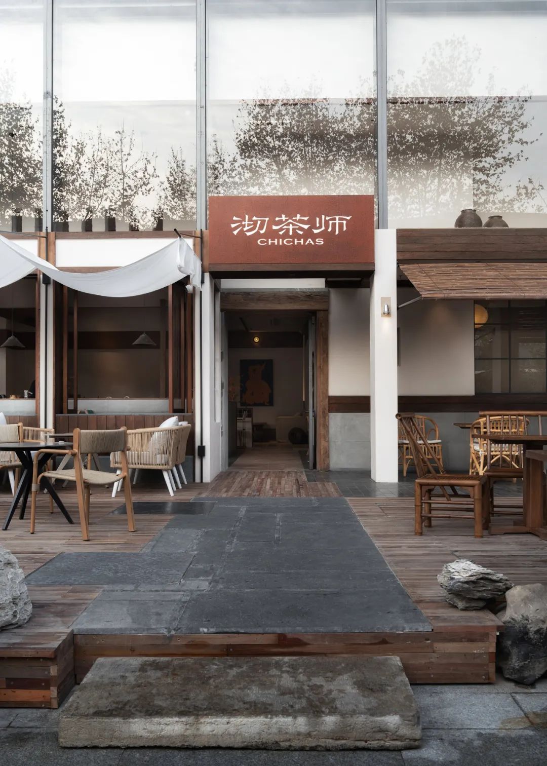 沏茶师·首店换新 |建一隅精神场所-85