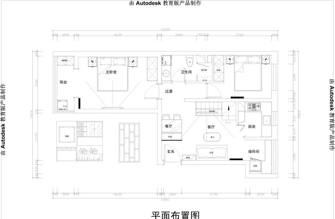 海运仓极简宜居空间设计-33