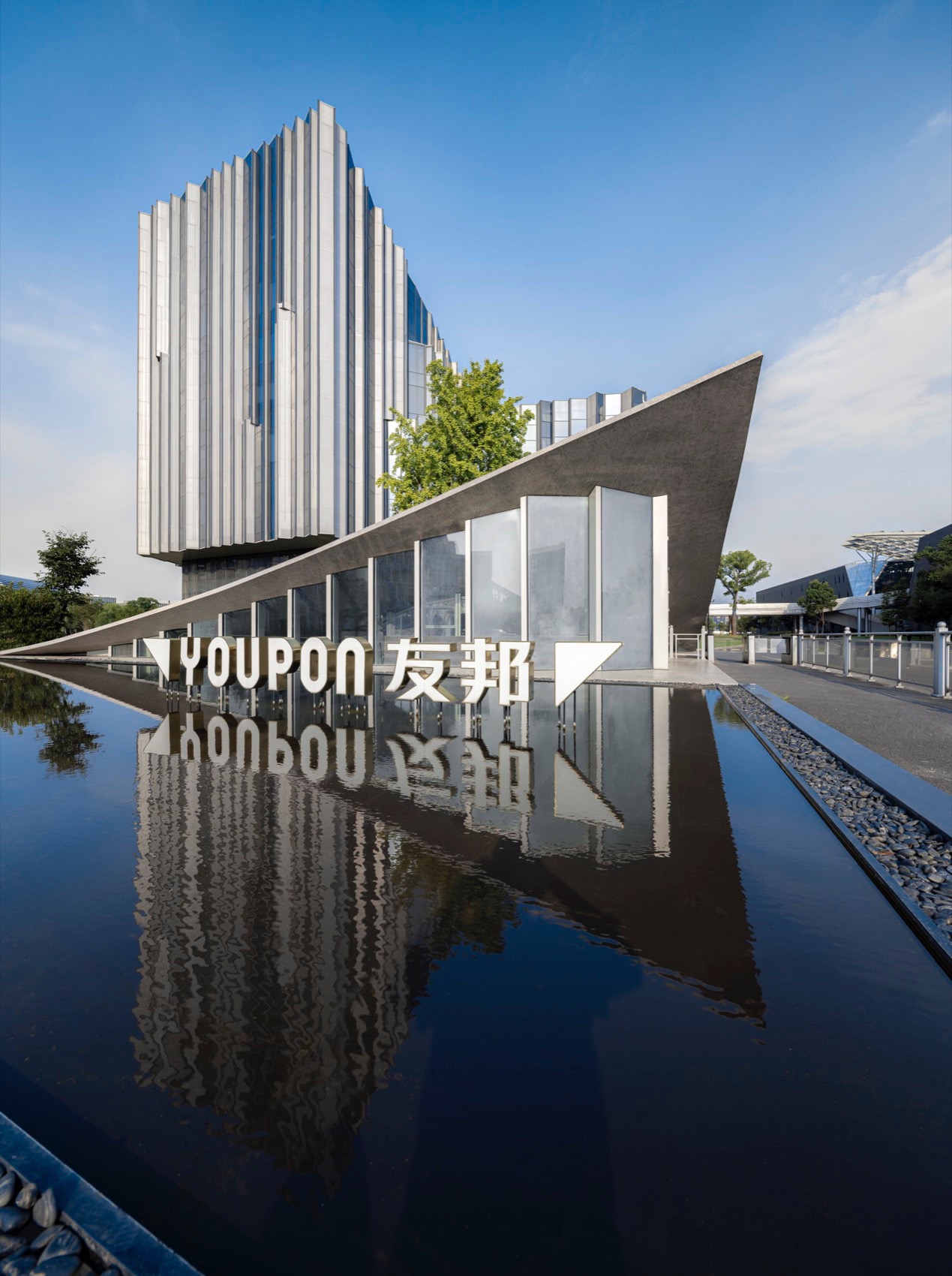 友邦总部园区丨中国嘉兴丨阔合CROX,温州设计集团等多家公司-336