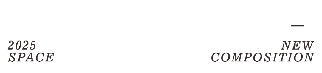 华派家装|解锁江心明月东园“双拼院墅”，开启墅居生活新样本！-1