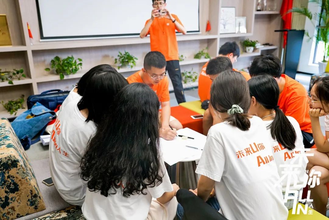 UA 尤安设计 2021 新动力训练营-75