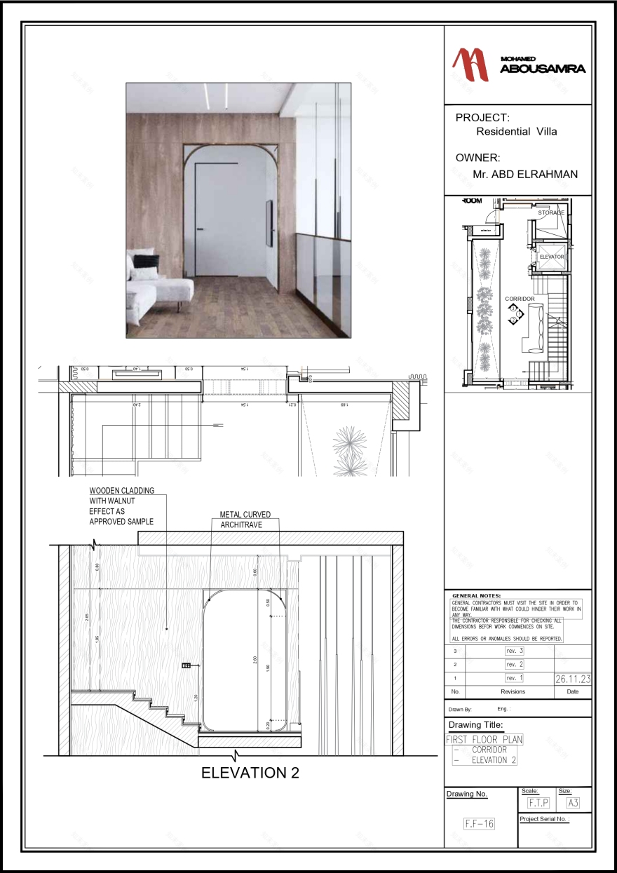 Private villa in ksa , First Floor-17