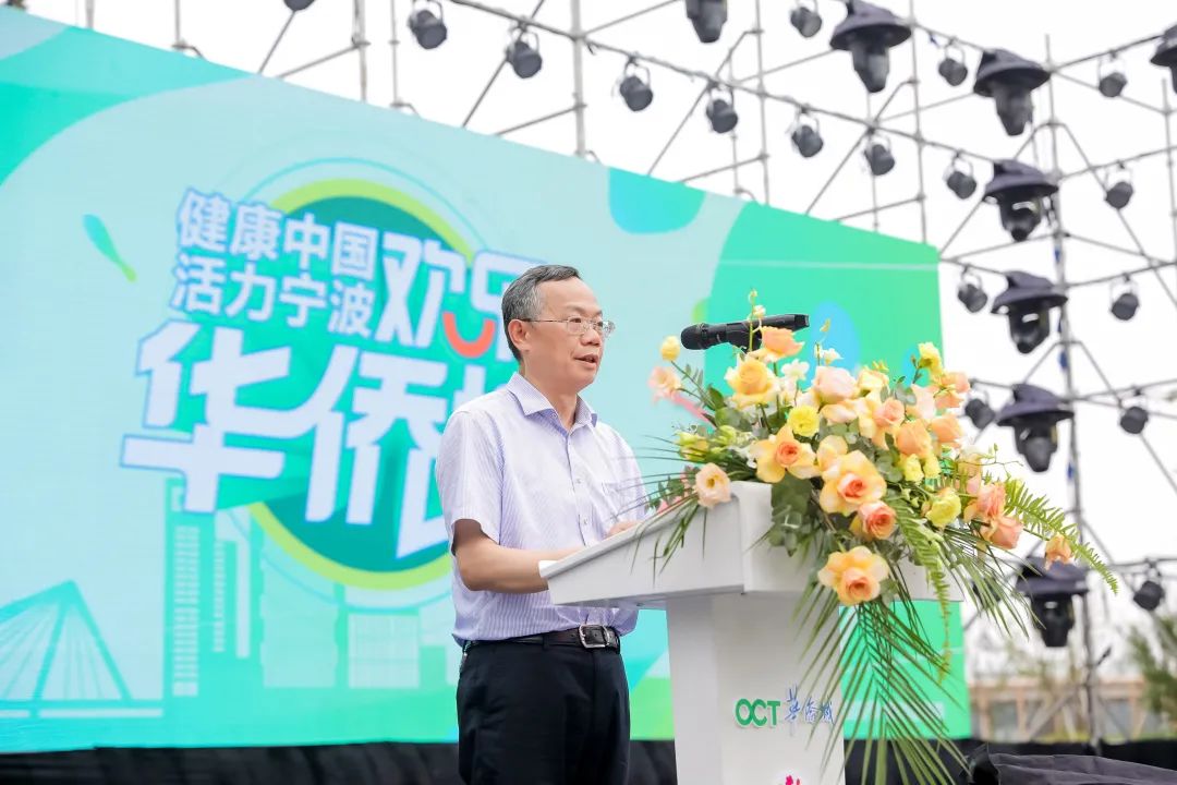 “体育+”赋能美好生活，宁波欢乐海岸生态体育公园正式开放！-3