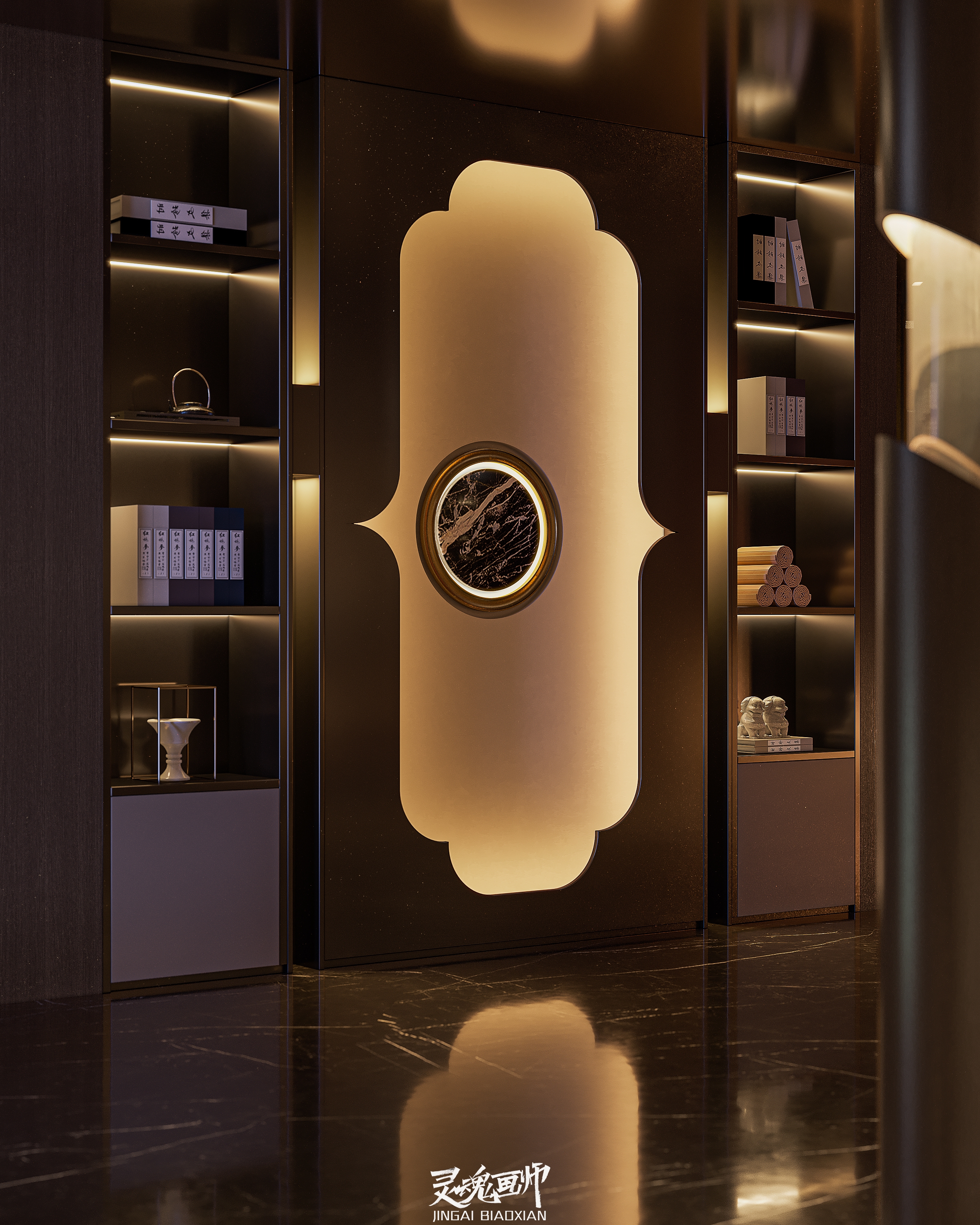 新作 | 足浴店-5