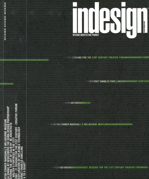 Media Index - B.E Architecture-152
