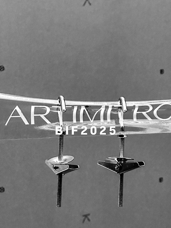 2025最佳室内设计节丨ARTIMITRO-76