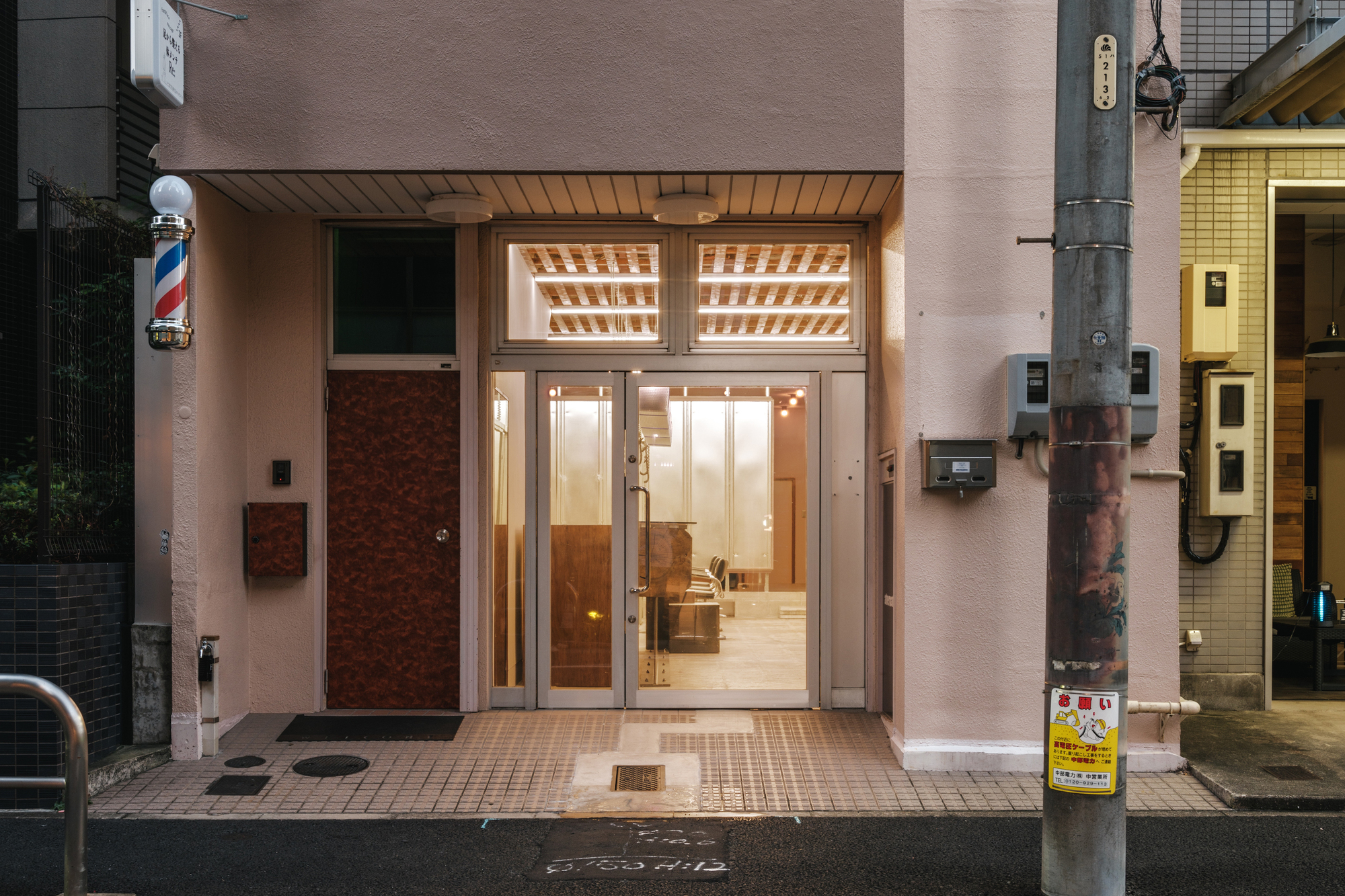 美发店丨日本丨PERMANENT Co.,Ltd.-21