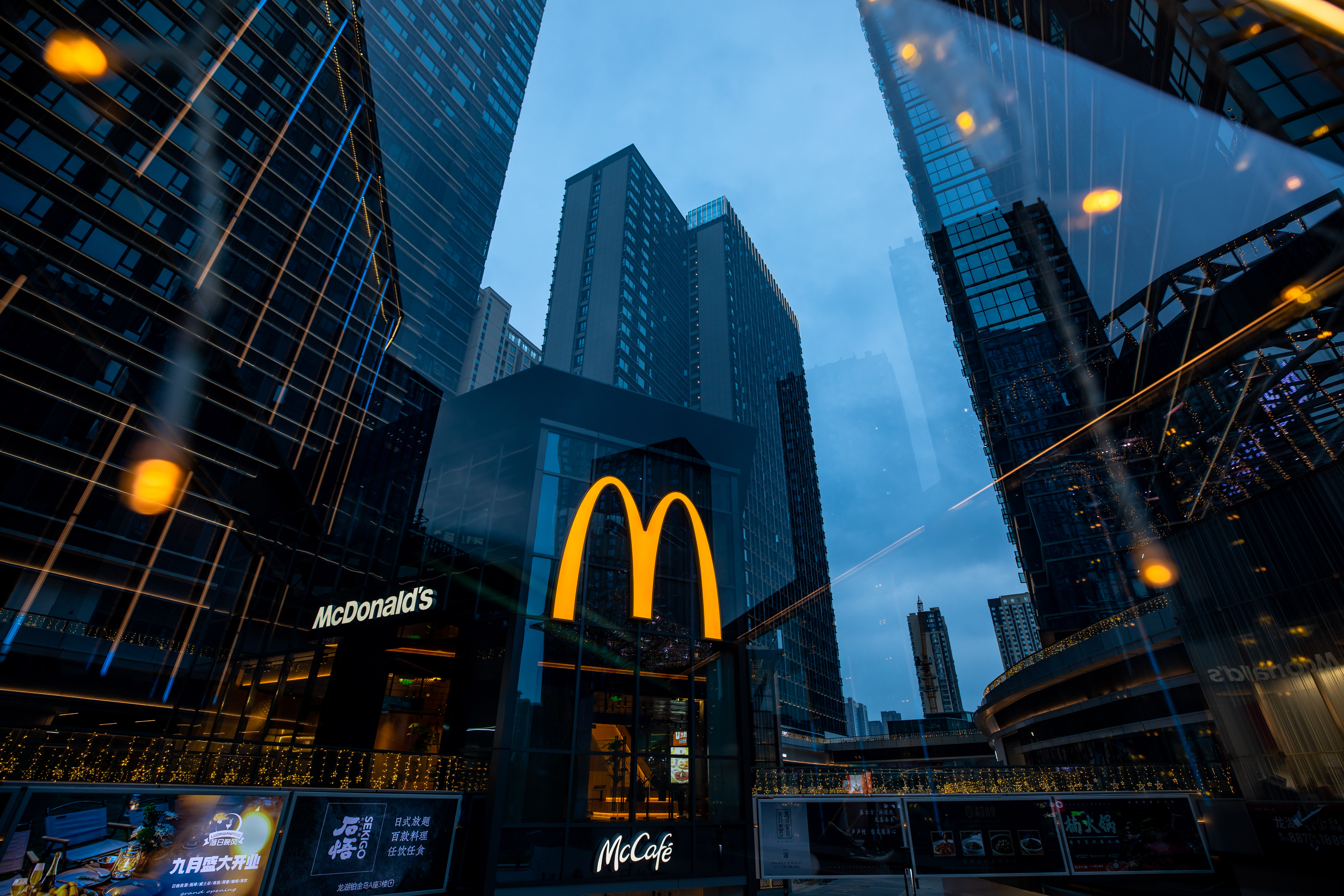 麦当劳长沙铂金岛LEED 零售金奖丨中国长沙-4