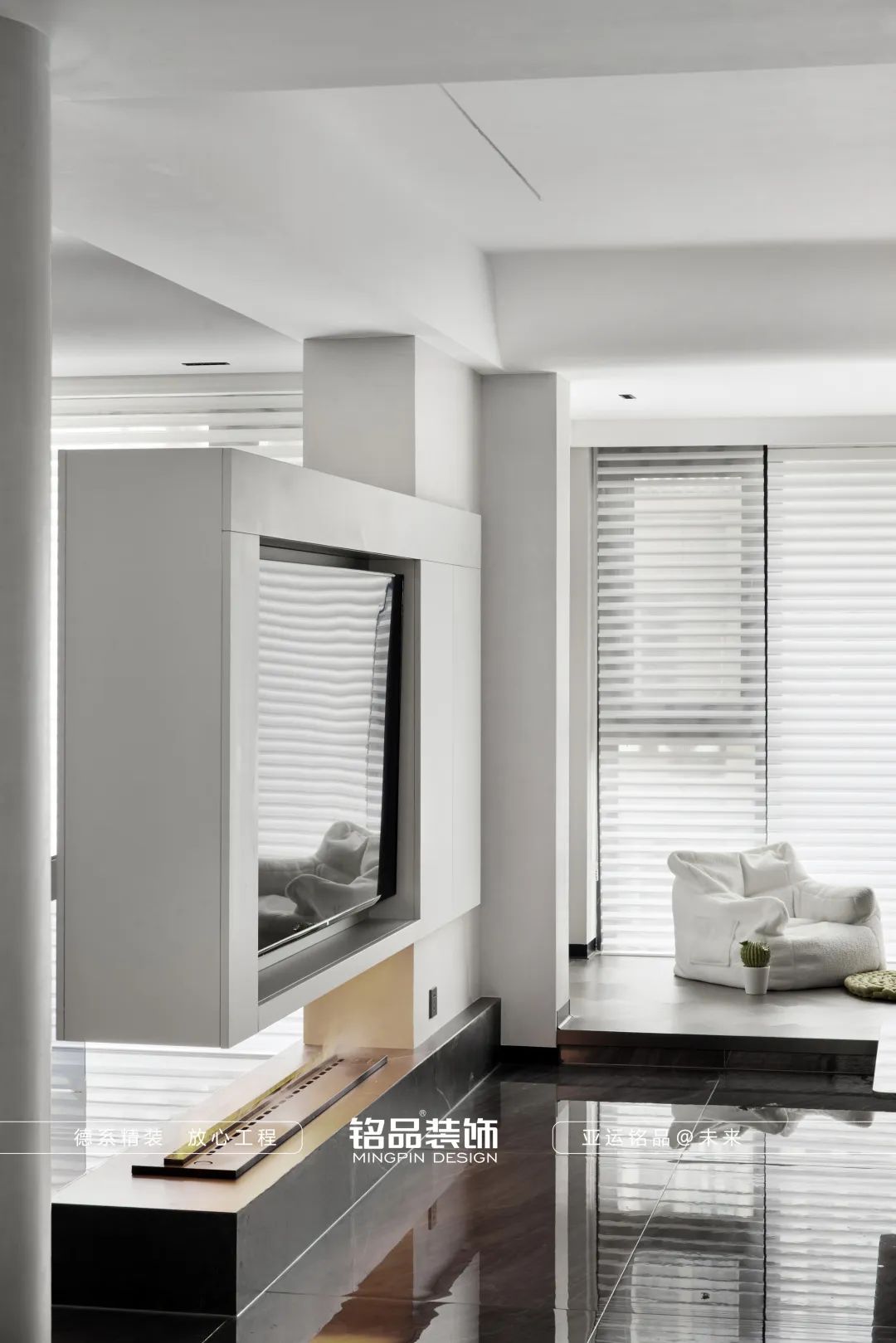 现代简约之家 · 吕先生150平米温馨舒适新居设计丨铭品装饰-8