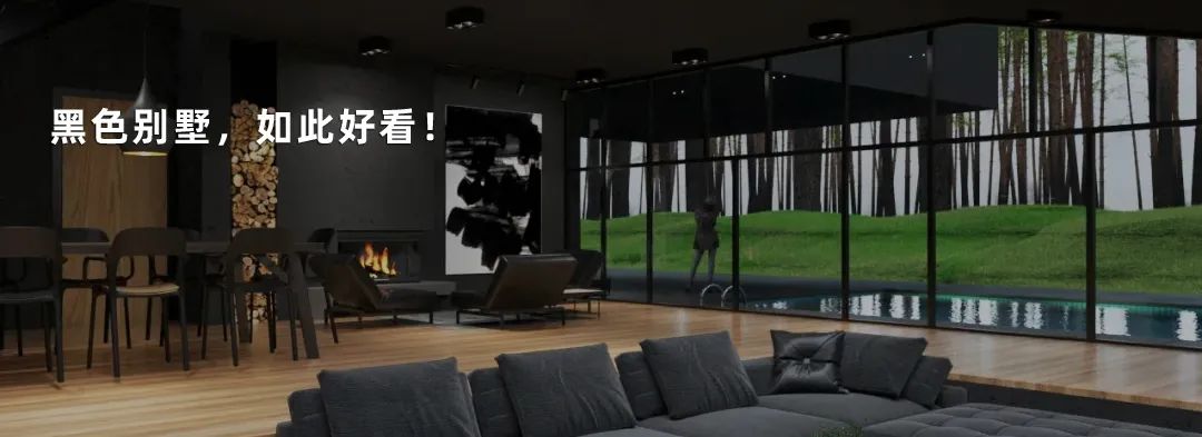 伊朗 800㎡简约别墅，东西向规划保通风-61