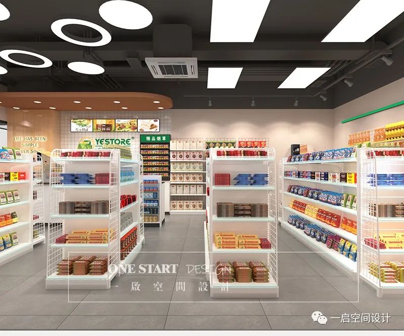 【A60】 易事多连锁便利店-16