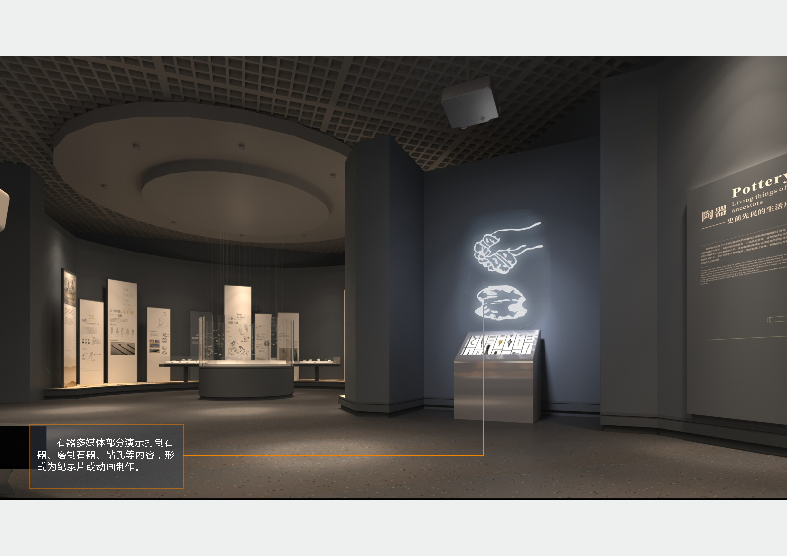 甘肃《金塔县博物馆》深化设计方案丨中国甘肃丨柒虹宇,郭翔-30