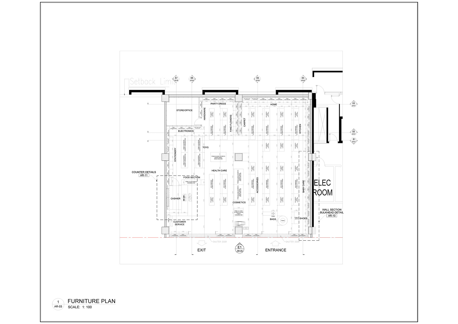 Saving Square Market 设计-9