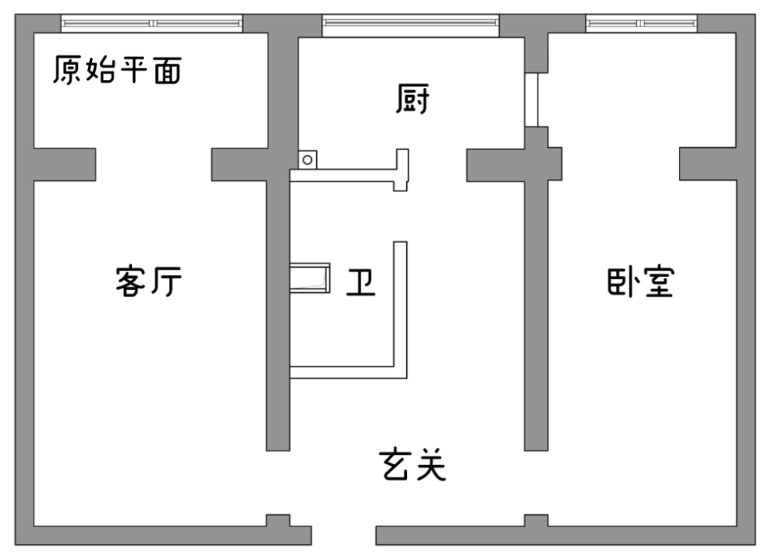 46㎡老房翻新 · 五口人宜居的神奇设计丨中国北京-9